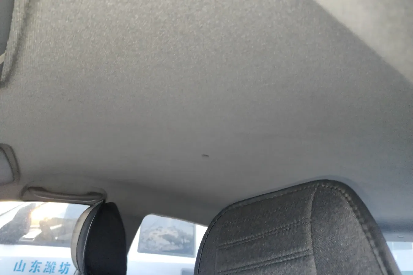 2015 HaiMa M3 1.5L 112HP L4 5MT,autocango,china used car exporter,china ev exporter,chinese used car exporter,chinese used ev exporter