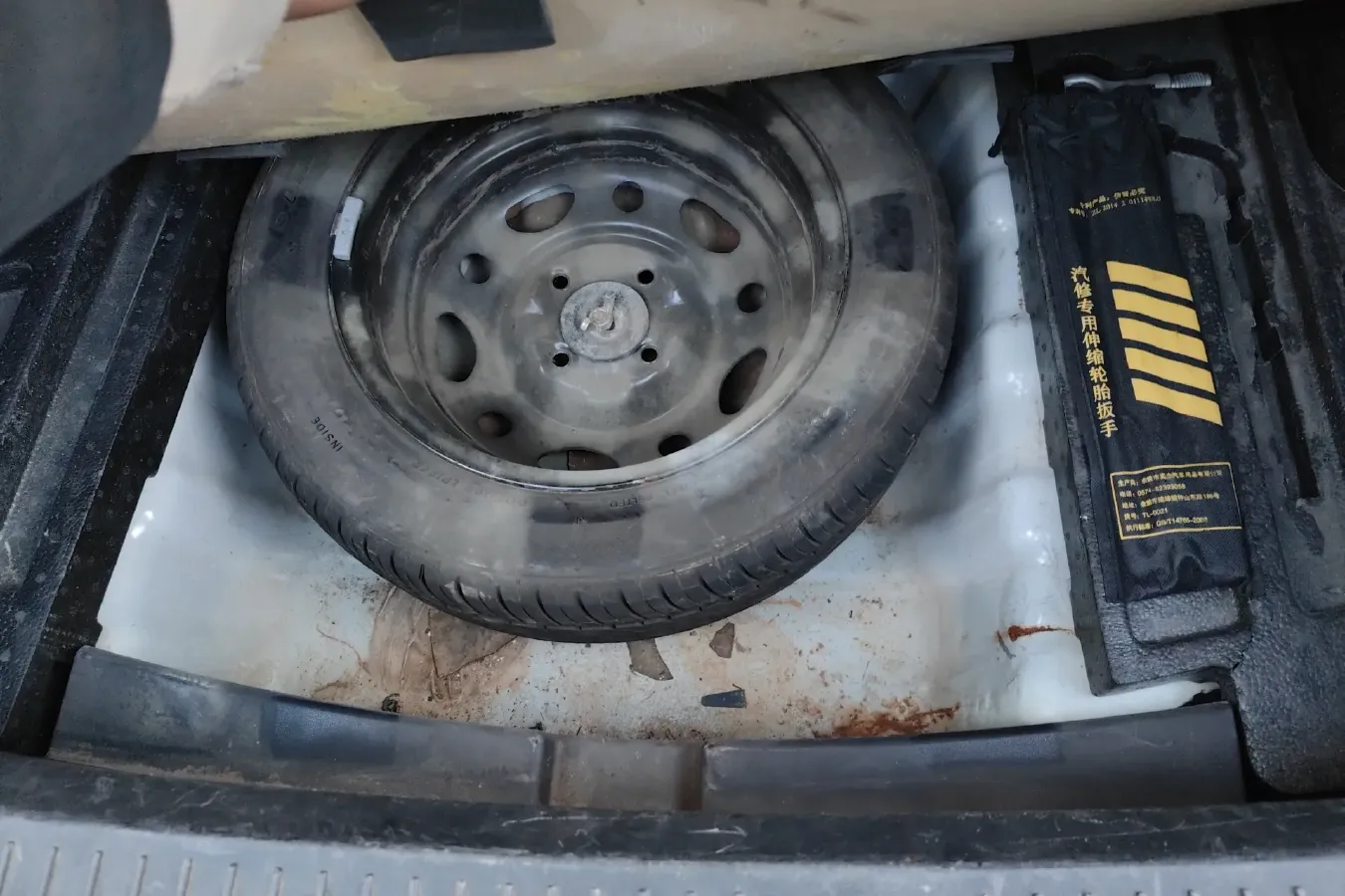 2015 HaiMa M3 1.5L 112HP L4 5MT,autocango,china used car exporter,china ev exporter,chinese used car exporter,chinese used ev exporter