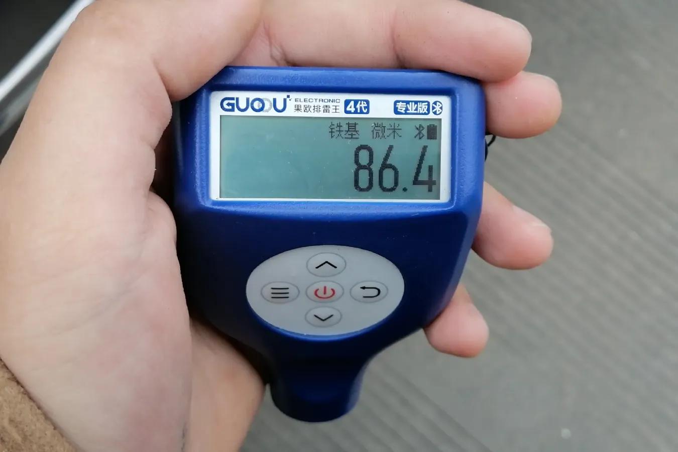 2013 Geely GC7 1.5L 109HP L4 5MT,autocango,china used car exporter,china ev exporter,chinese used car exporter,chinese used ev exporter