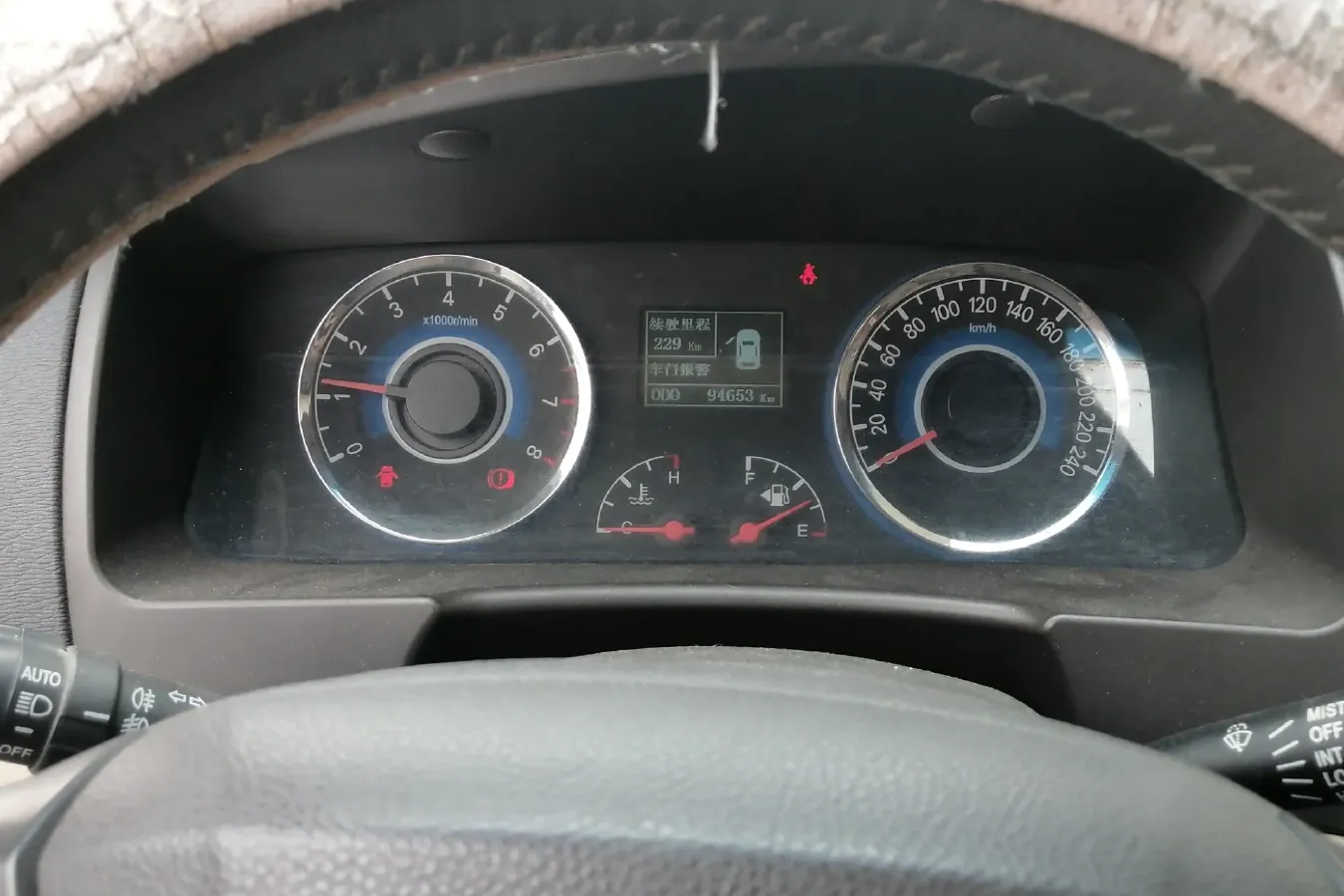 2013 Geely GC7 1.5L 109HP L4 5MT,autocango,china used car exporter,china ev exporter,chinese used car exporter,chinese used ev exporter