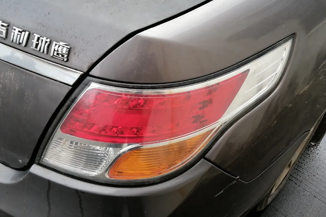 2013 Geely GC7 1.5L 109HP L4 5MT,autocango,china used car exporter,china ev exporter,chinese used car exporter,chinese used ev exporter