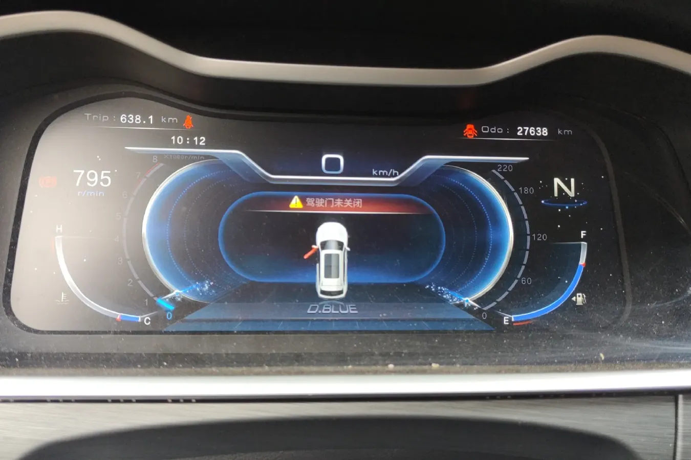 2019 Dorcen G70S 2.0T 190HP L4 8AT,autocango,china used car exporter,china ev exporter,chinese used car exporter,chinese used ev exporter