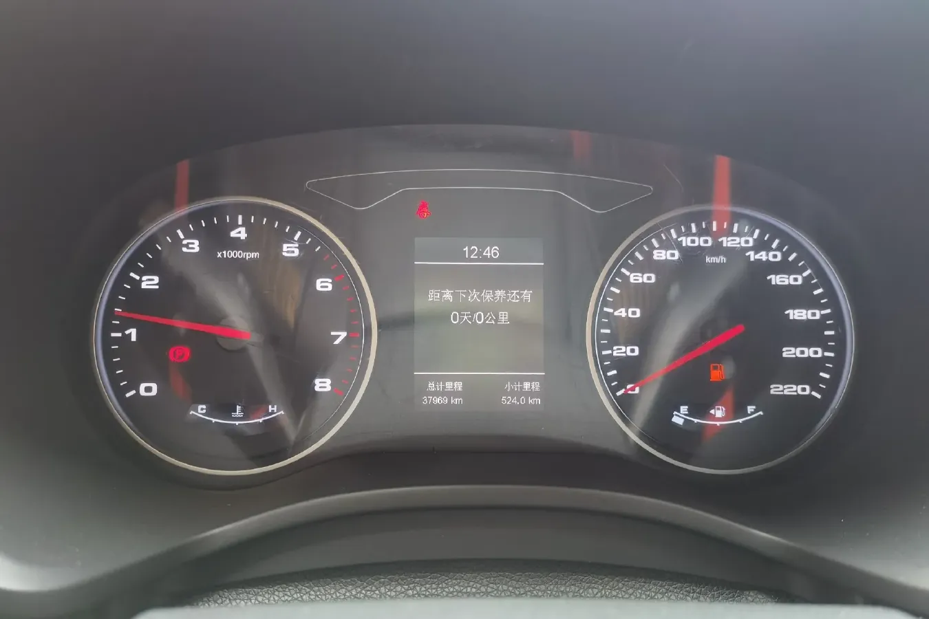 2019 JAC Refine S4 1.6L 120HP L4 6MT,autocango,china used car exporter,china ev exporter,chinese used car exporter,chinese used ev exporter