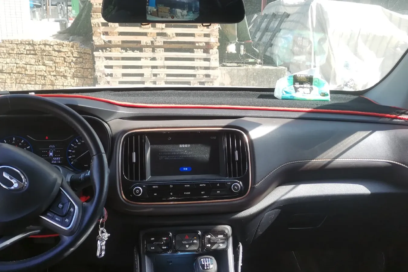 2019 GAC Trumpchi GS3 1.5T 163HP L3 6MT,autocango,china used car exporter,china ev exporter,chinese used car exporter,chinese used ev exporter