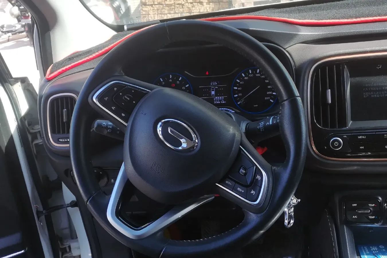 2019 GAC Trumpchi GS3 1.5T 163HP L3 6MT,autocango,china used car exporter,china ev exporter,chinese used car exporter,chinese used ev exporter