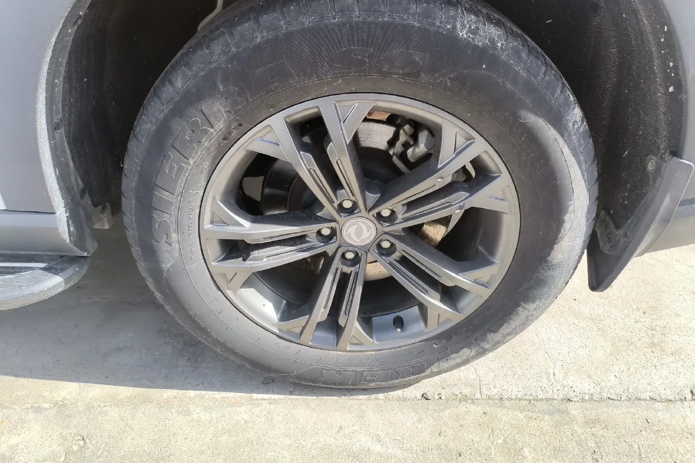 2020 DongFeng Fengon Fengon ix7 2.0T 231HP L4 6AT,autocango,china used car exporter,china ev exporter,chinese used car exporter,chinese used ev exporter