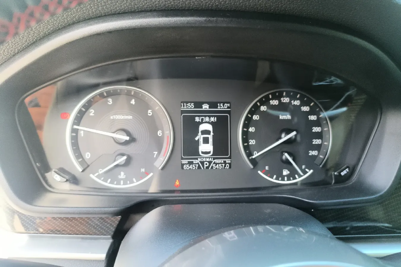 2020 DongFeng Fengon Fengon ix7 2.0T 231HP L4 6AT,autocango,china used car exporter,china ev exporter,chinese used car exporter,chinese used ev exporter