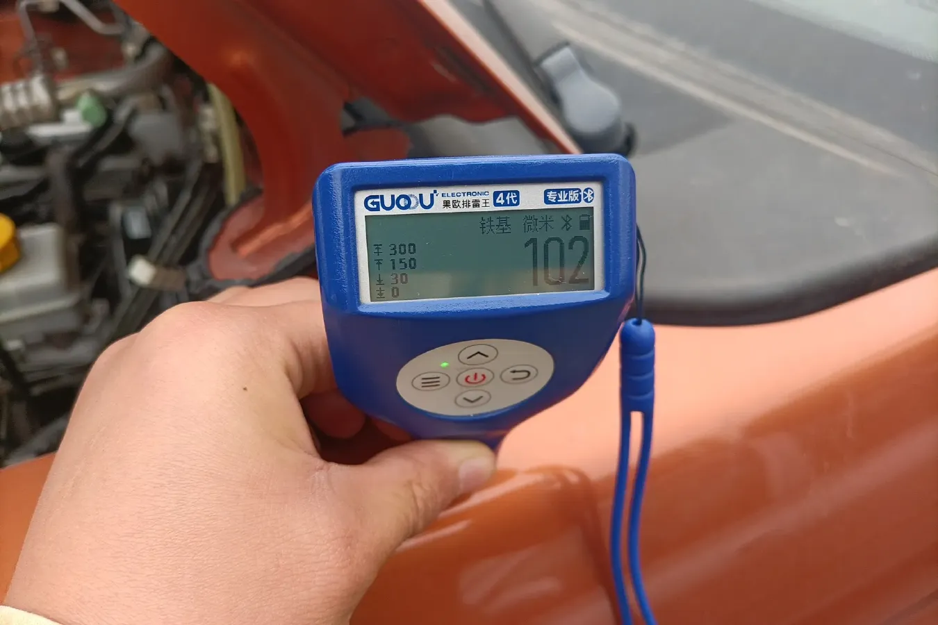 2007 Dongfeng Oting 2.4L 150HP L4 5MT,autocango,china used car exporter,china ev exporter,chinese used car exporter,chinese used ev exporter