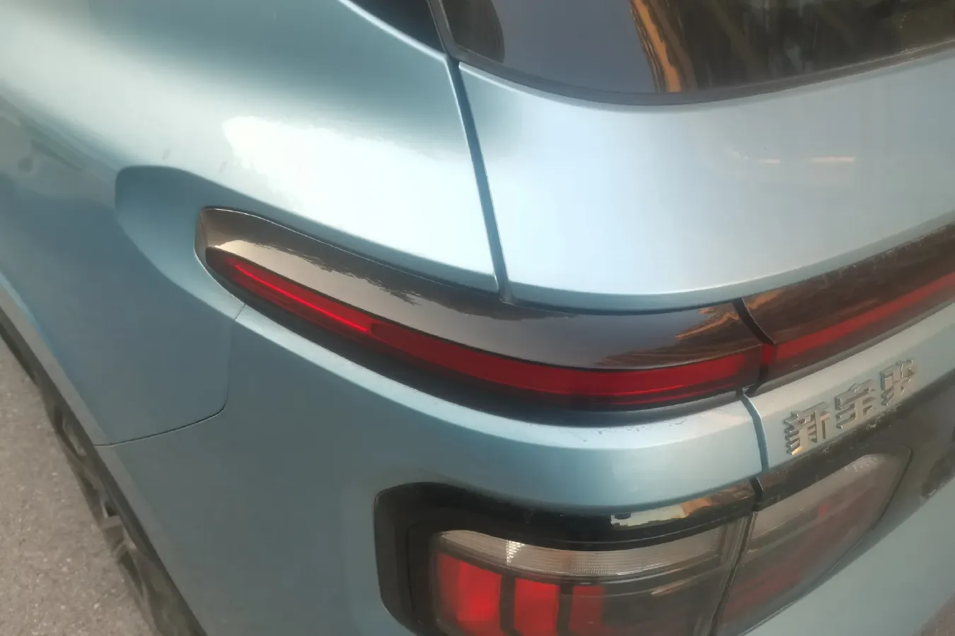 2019 BaoJun RM-5 1.5L 99HP L4 6MT,autocango,china used car exporter,china ev exporter,chinese used car exporter,chinese used ev exporter