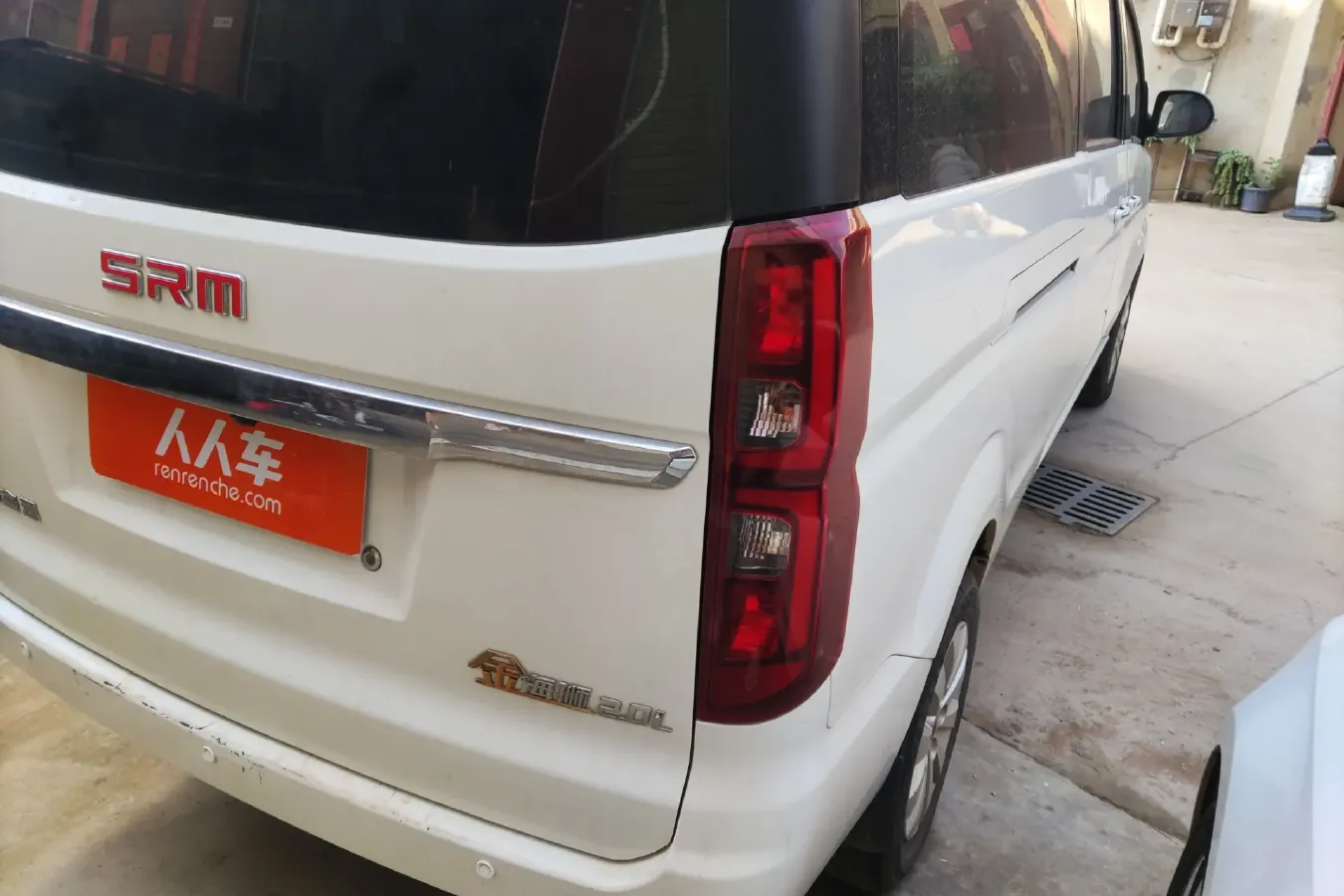2021 JinBei Golden Sea Lion 2.0L 150HP L4 5MT,autocango,china used car exporter,china ev exporter,chinese used car exporter,chinese used ev exporter
