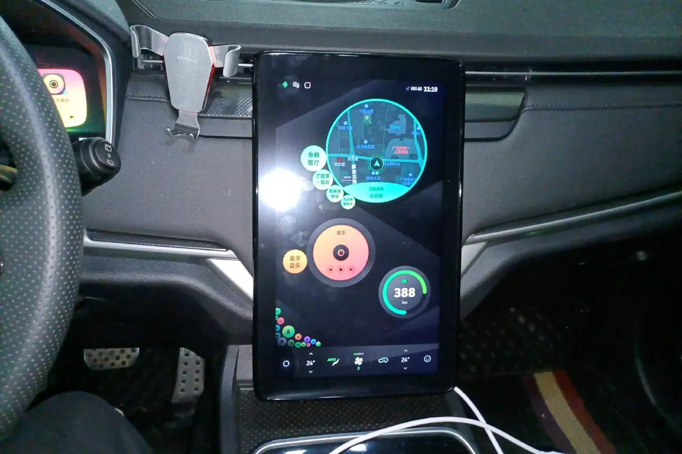 2020 Weltmeister EX6 BEV,autocango,china used car exporter,china ev exporter,chinese used car exporter,chinese used ev exporter