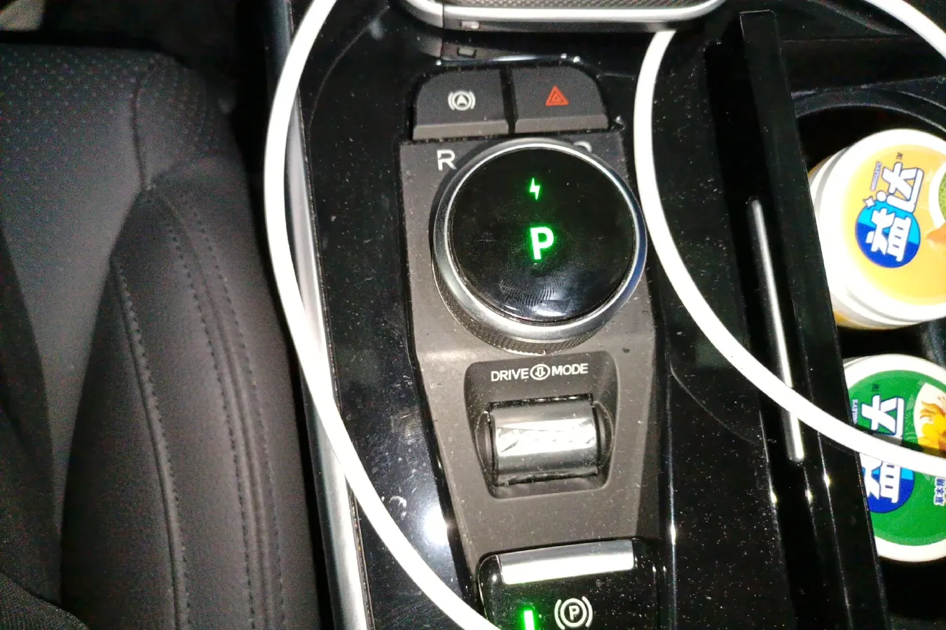 2020 Weltmeister EX6 BEV,autocango,china used car exporter,china ev exporter,chinese used car exporter,chinese used ev exporter