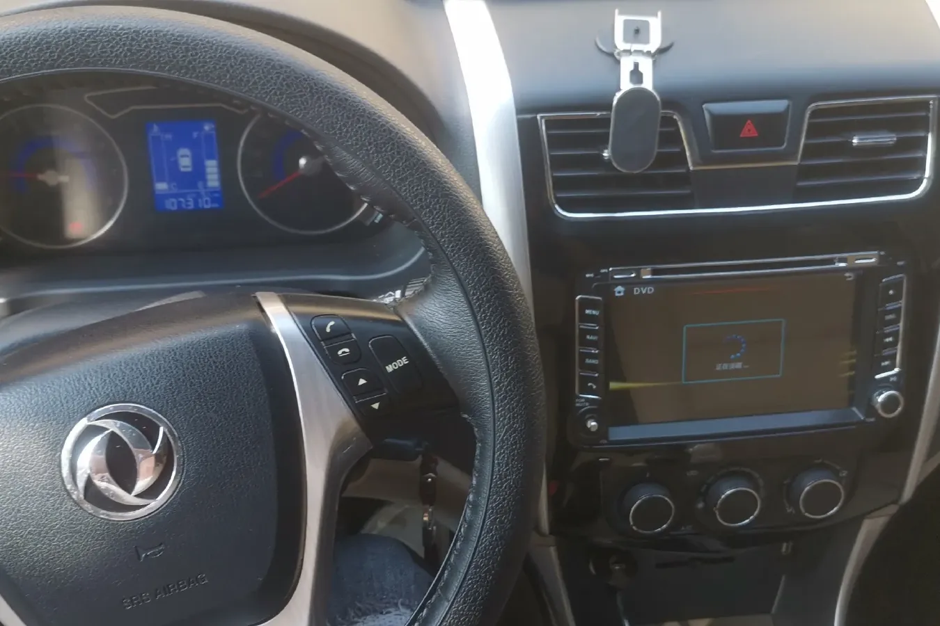 2016 DongFeng Forthing S500 1.5L 120HP L4 5MT,autocango,china used car exporter,china ev exporter,chinese used car exporter,chinese used ev exporter