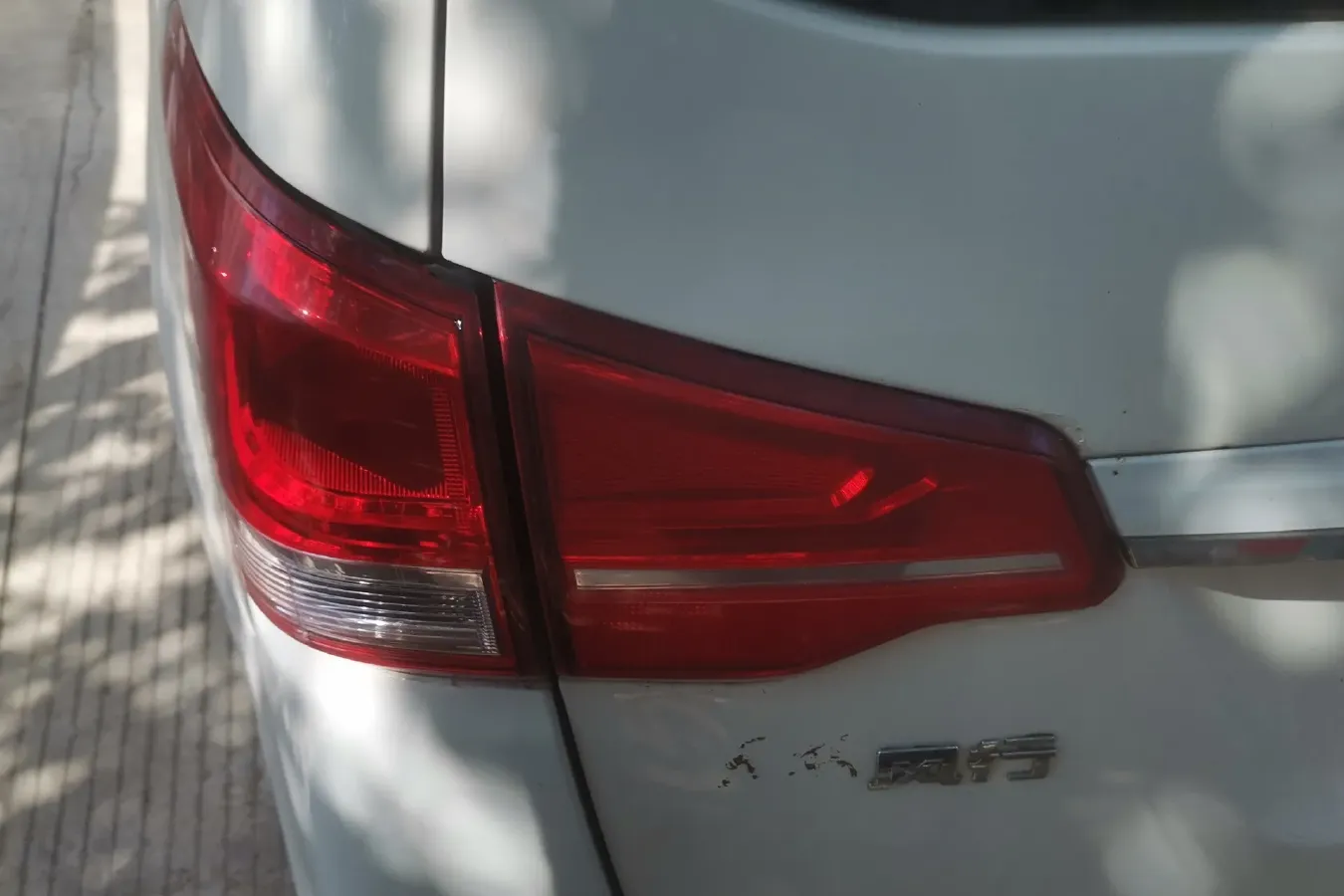 2016 DongFeng Forthing S500 1.5L 120HP L4 5MT,autocango,china used car exporter,china ev exporter,chinese used car exporter,chinese used ev exporter