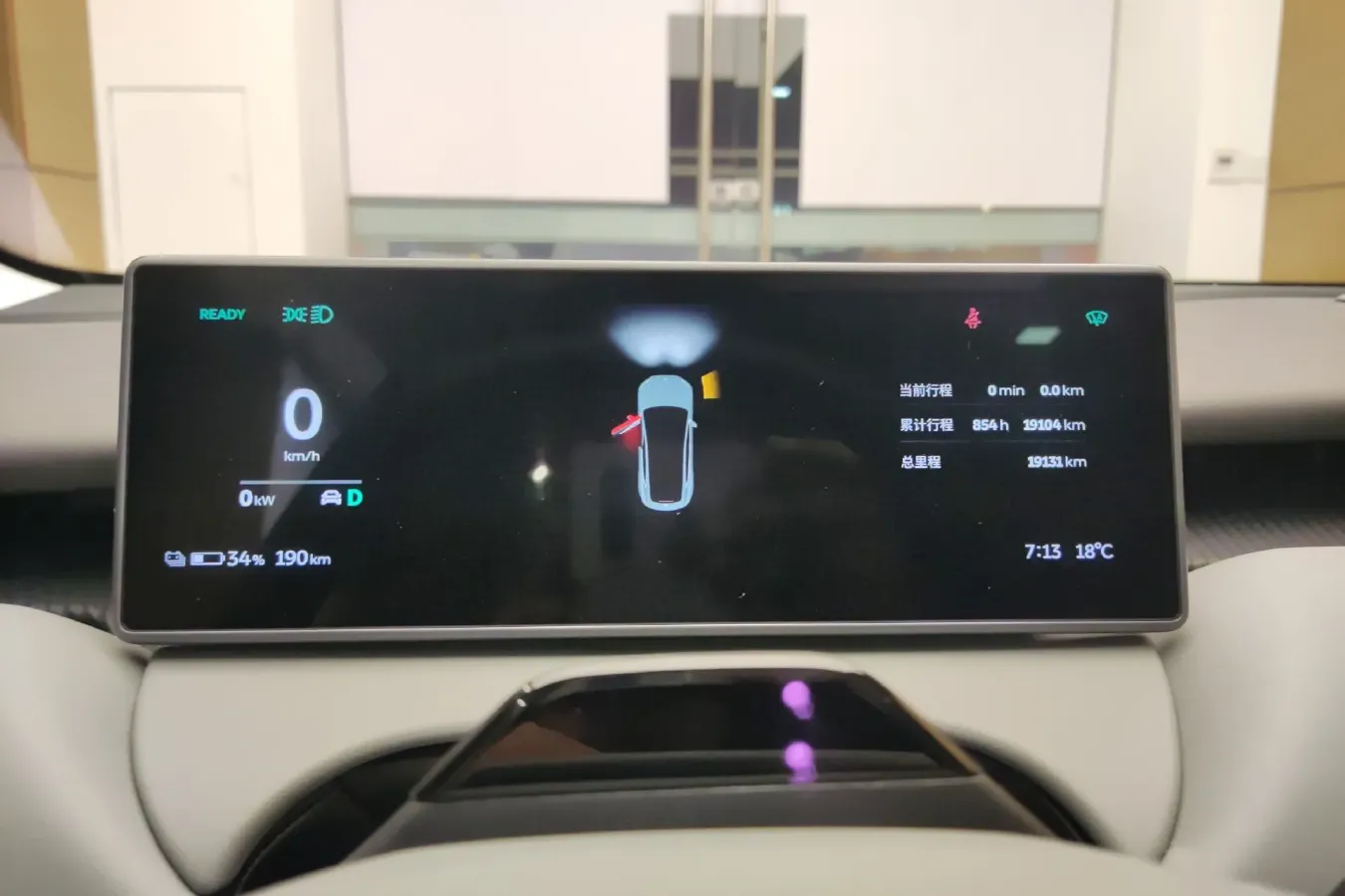 2022 NIO ET5 BEV 75KWH,autocango,china used car exporter,china ev exporter,chinese used car exporter,chinese used ev exporter