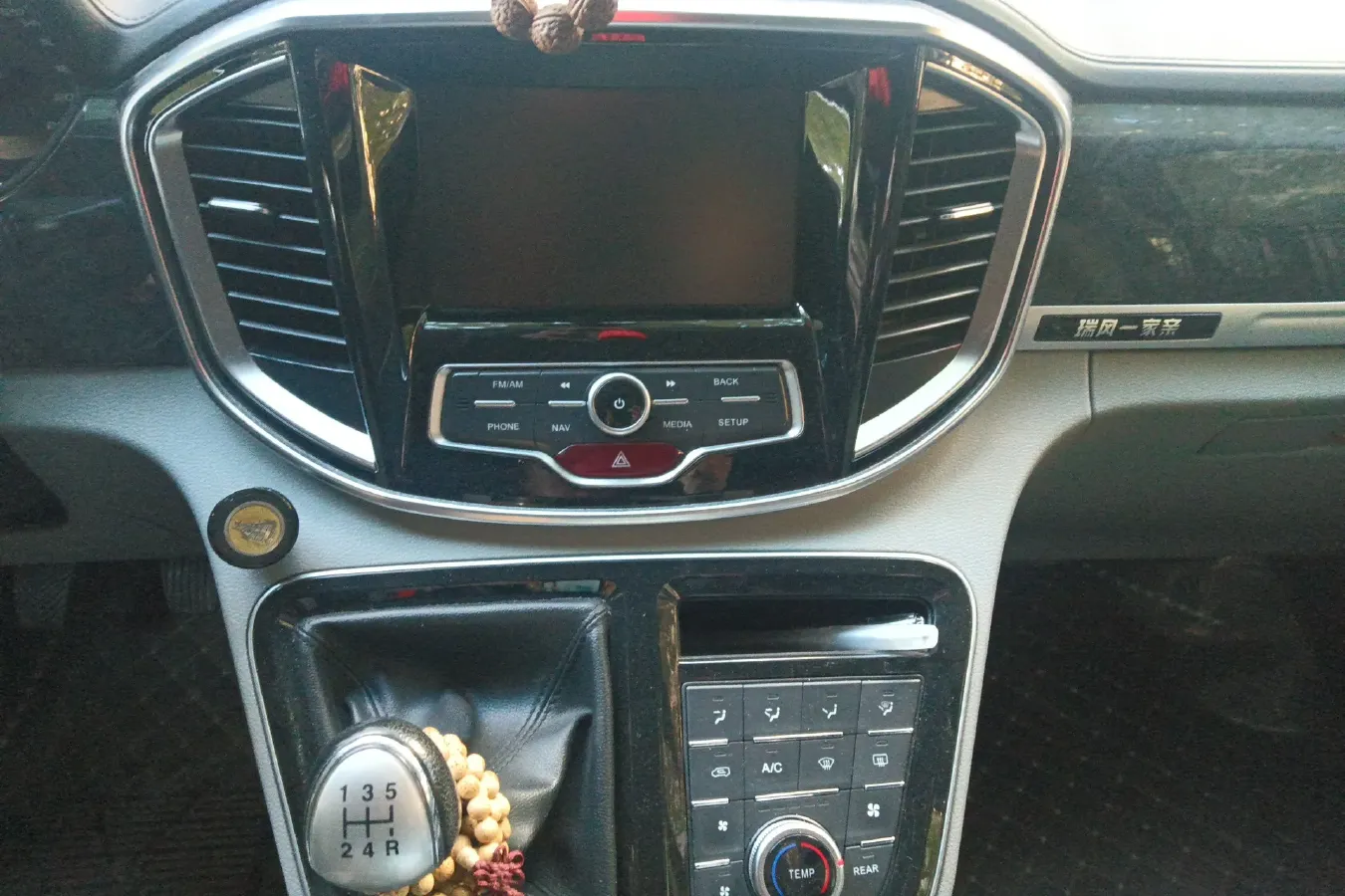 2016 JAC Refine M4 2.0L 147HP L4 5MT,autocango,china used car exporter,china ev exporter,chinese used car exporter,chinese used ev exporter