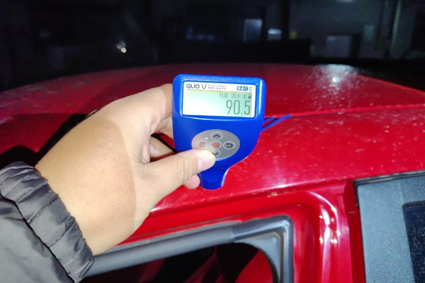 2013 GAC Trumpchi GA3 1.6L 122HP L4 4AT,autocango,china used car exporter,china ev exporter,chinese used car exporter,chinese used ev exporter