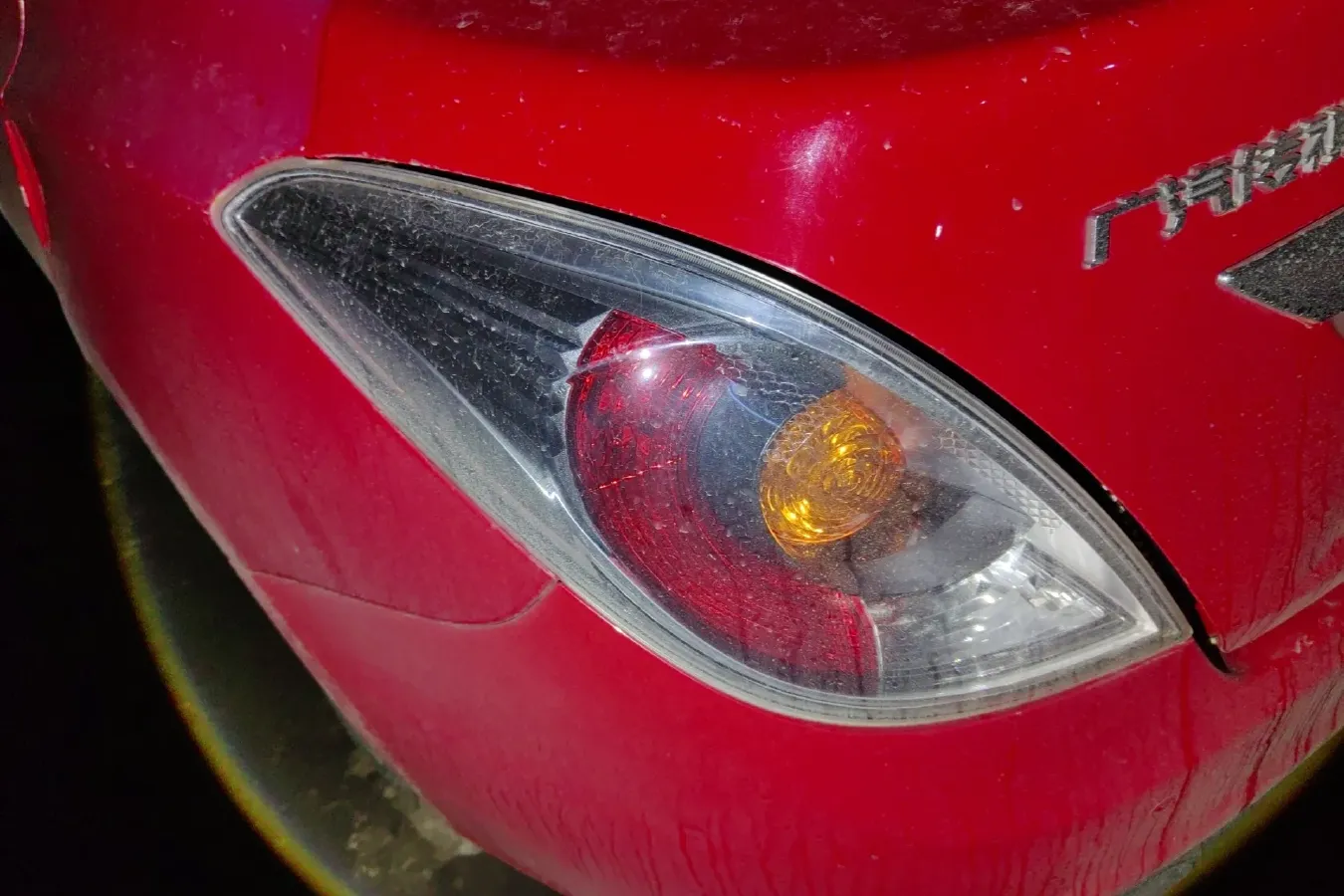 2013 GAC Trumpchi GA3 1.6L 122HP L4 4AT,autocango,china used car exporter,china ev exporter,chinese used car exporter,chinese used ev exporter