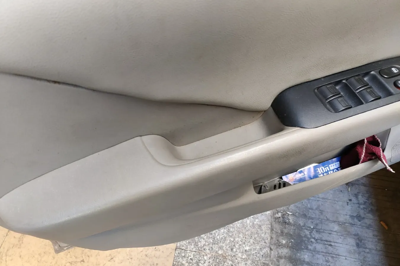 2012 Everus S1 1.3L 82HP L4 5MT,autocango,china used car exporter,china ev exporter,chinese used car exporter,chinese used ev exporter