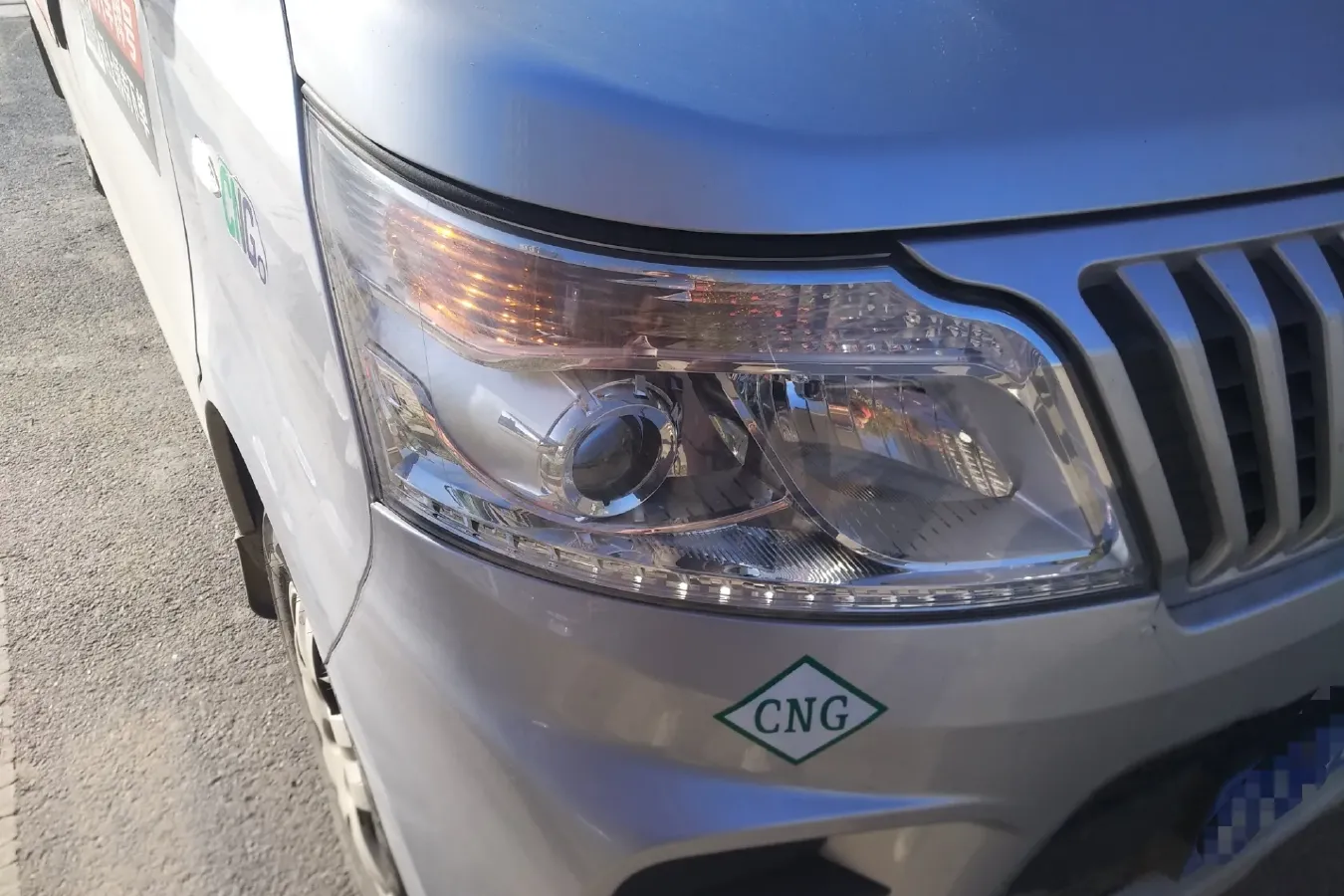 2023 ChangAn Kaicene RuiXing M60 1.6L 105HP L4 5MT,autocango,china used car exporter,china ev exporter,chinese used car exporter,chinese used ev exporter