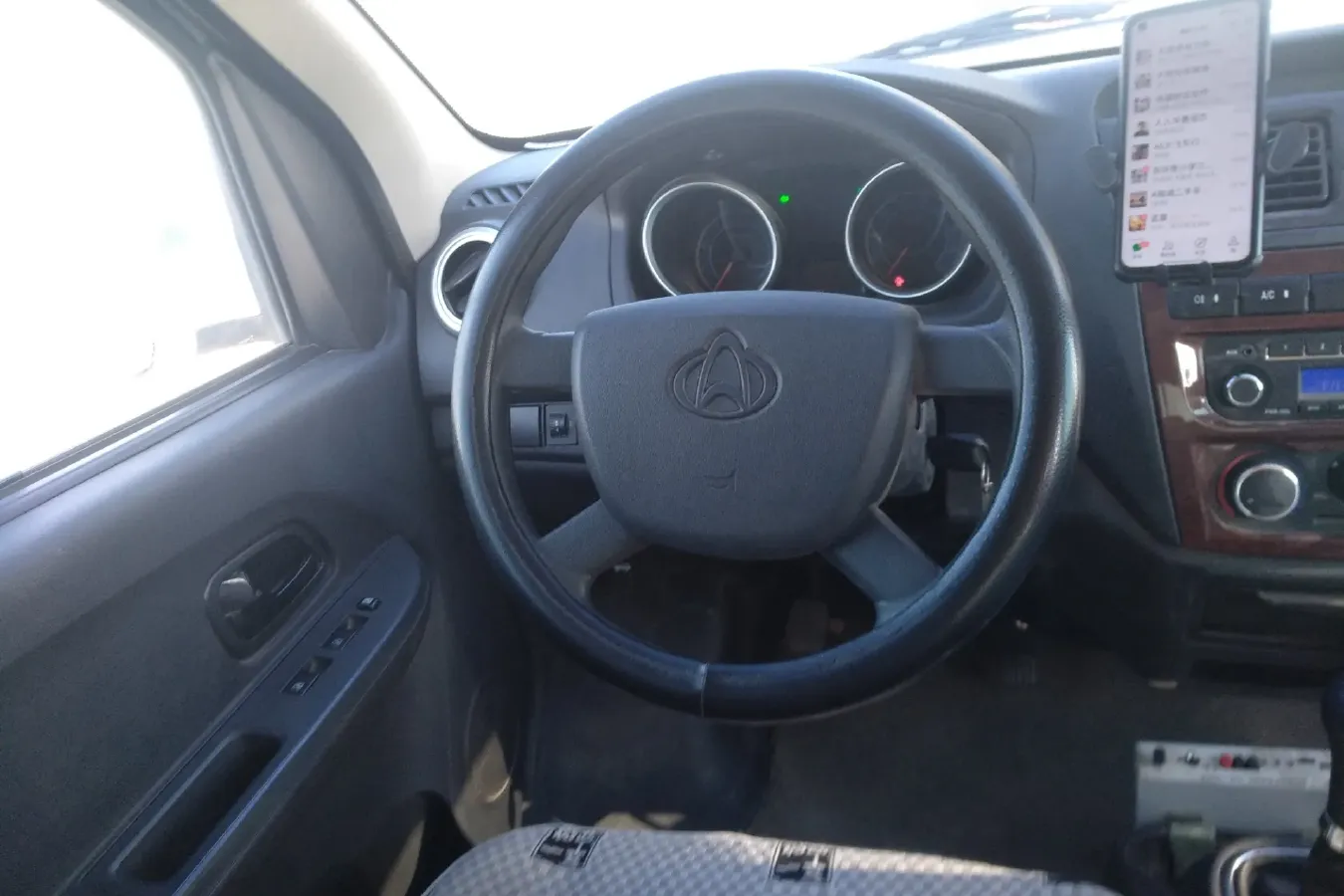 2023 ChangAn Kaicene RuiXing M60 1.6L 105HP L4 5MT,autocango,china used car exporter,china ev exporter,chinese used car exporter,chinese used ev exporter