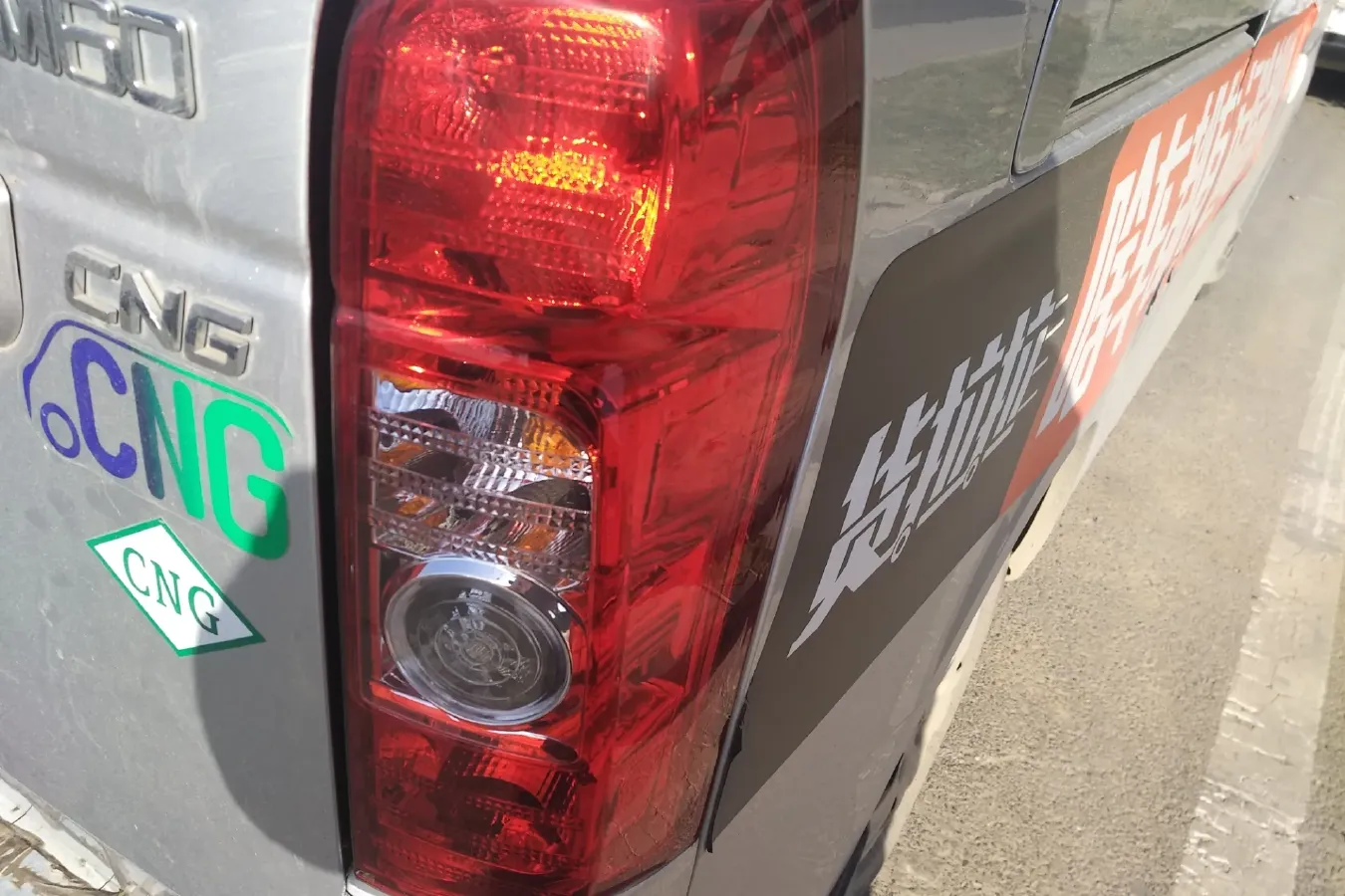 2023 ChangAn Kaicene RuiXing M60 1.6L 105HP L4 5MT,autocango,china used car exporter,china ev exporter,chinese used car exporter,chinese used ev exporter