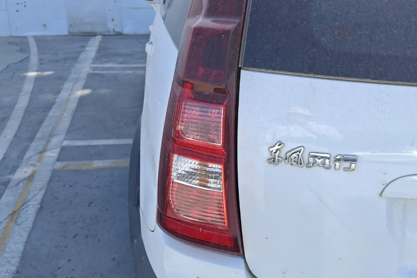 2017 DongFeng Forthing Joyear X3 1.5L 120HP L4 5MT,autocango,china used car exporter,china ev exporter,chinese used car exporter,chinese used ev exporter