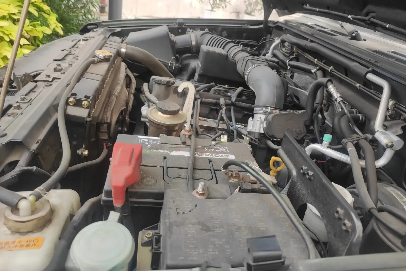 2015 Leopaard Q6 2.4L 147HP L4 5MT,autocango,china used car exporter,china ev exporter,chinese used car exporter,chinese used ev exporter