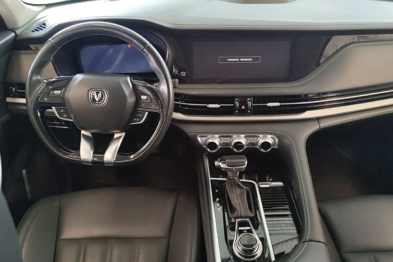 2019 ChangAn CS95 2.0T 233HP L4 6AT,autocango,china used car exporter,china ev exporter,chinese used car exporter,chinese used ev exporter