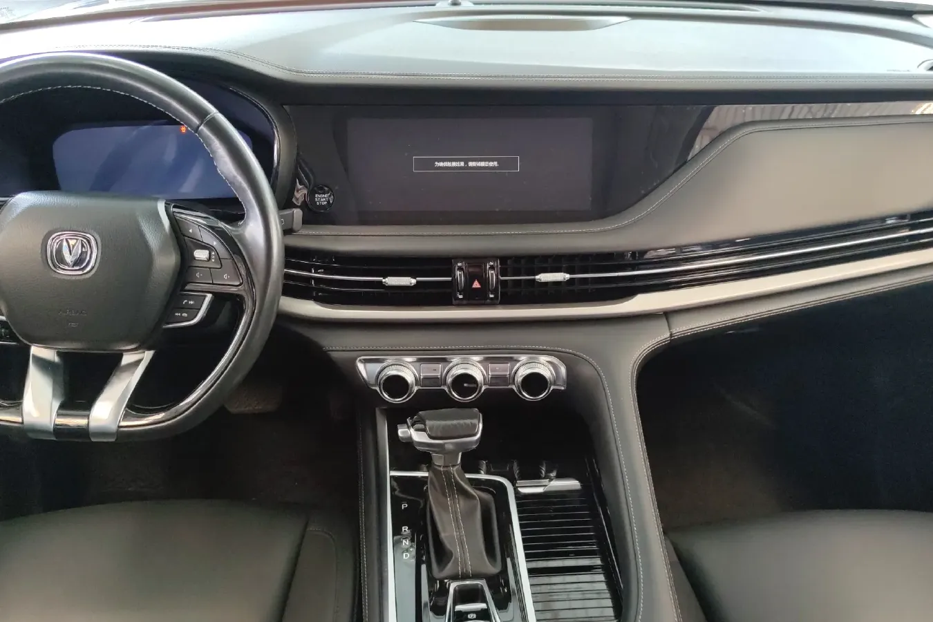 2019 ChangAn CS95 2.0T 233HP L4 6AT,autocango,china used car exporter,china ev exporter,chinese used car exporter,chinese used ev exporter