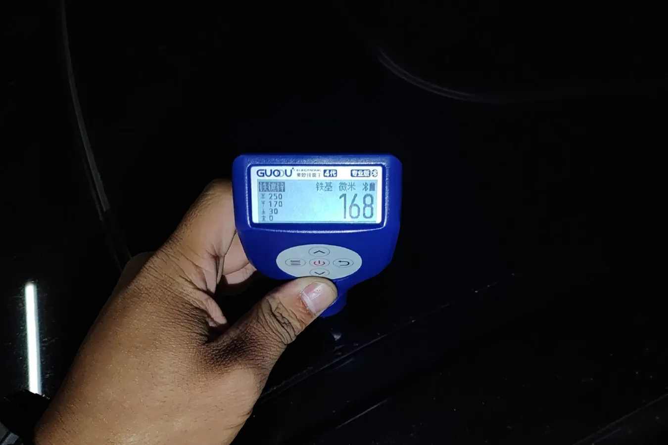 2013 BeiJing Auto Senova D70 2.0T 204HP L4 5AT,autocango,china used car exporter,china ev exporter,chinese used car exporter,chinese used ev exporter