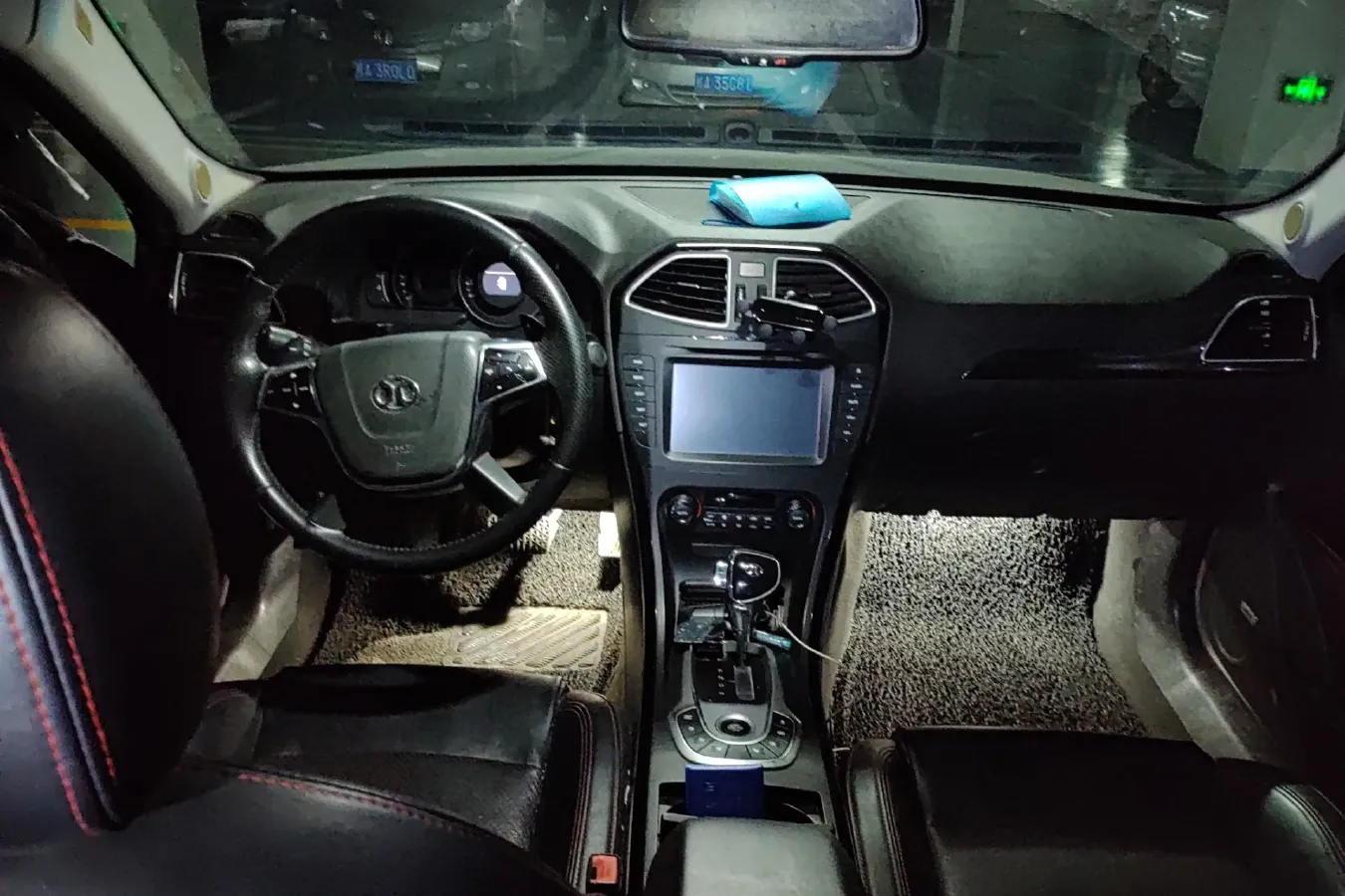 2013 BeiJing Auto Senova D70 2.0T 204HP L4 5AT,autocango,china used car exporter,china ev exporter,chinese used car exporter,chinese used ev exporter