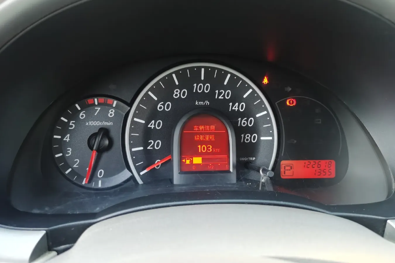 2010 Nissan March 1.5L 107HP L4 4AT,autocango,china used car exporter,china ev exporter,chinese used car exporter,chinese used ev exporter