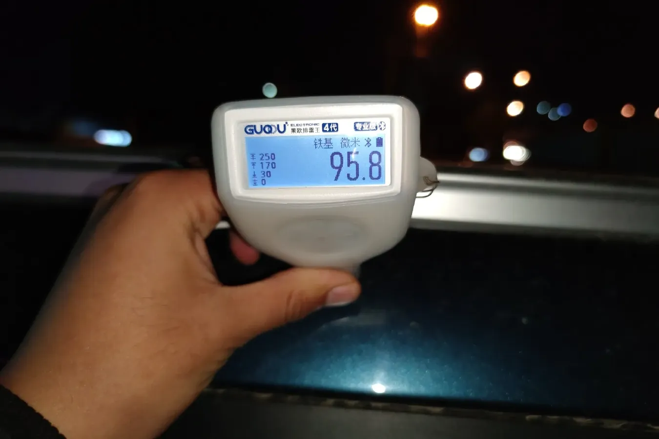 2020 VGV U70 1.5T 150HP L4 6MT,autocango,china used car exporter,china ev exporter,chinese used car exporter,chinese used ev exporter