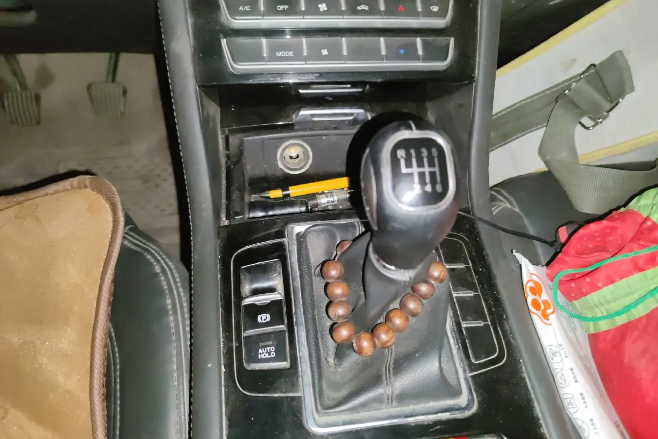 2020 VGV U70 1.5T 150HP L4 6MT,autocango,china used car exporter,china ev exporter,chinese used car exporter,chinese used ev exporter