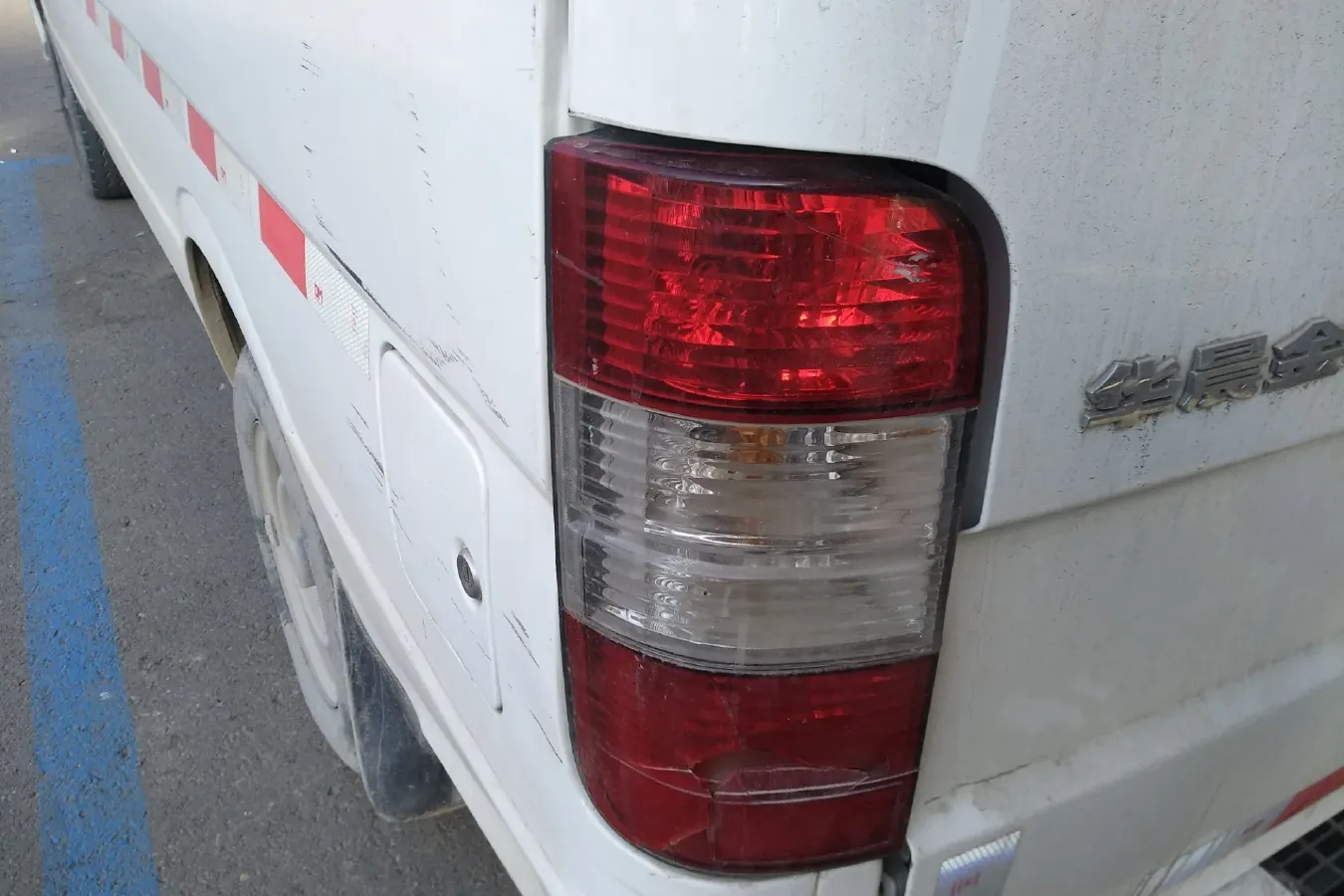 2020 JinBei Sea Lion 2.0L 136HP L4 5MT,autocango,china used car exporter,china ev exporter,chinese used car exporter,chinese used ev exporter