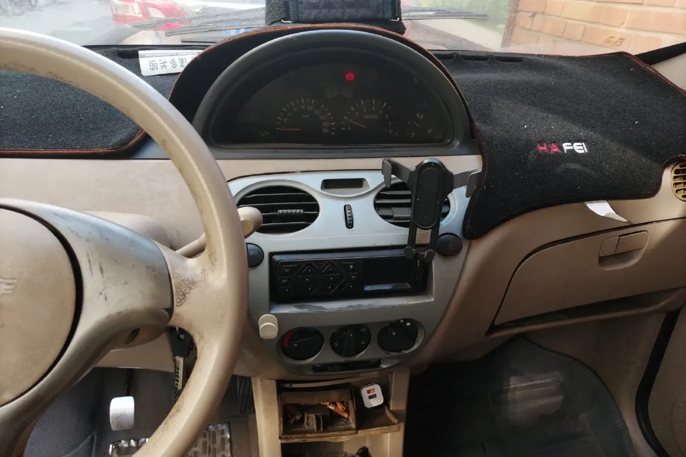 2009 Hafei Motor LuBao 1.0L 68HP L4 5MT,autocango,china used car exporter,china ev exporter,chinese used car exporter,chinese used ev exporter