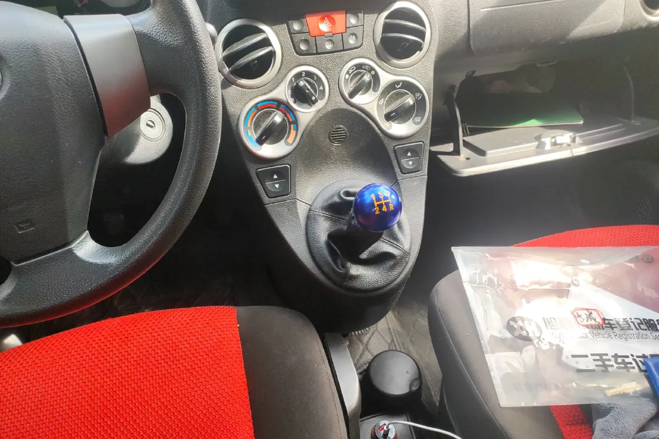 2009 Great Wall Peri 1.3L 88HP L4 5MT,autocango,china used car exporter,china ev exporter,chinese used car exporter,chinese used ev exporter