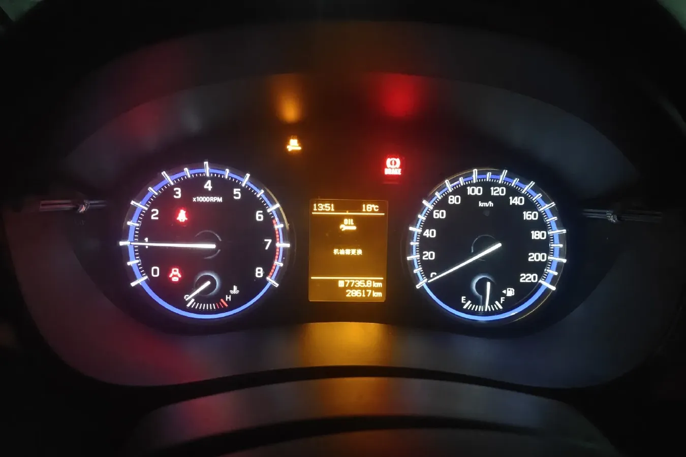 2017 Suzuki SX4 S-Cross 1.6L 122HP L4 5MT,autocango,china used car exporter,china ev exporter,chinese used car exporter,chinese used ev exporter