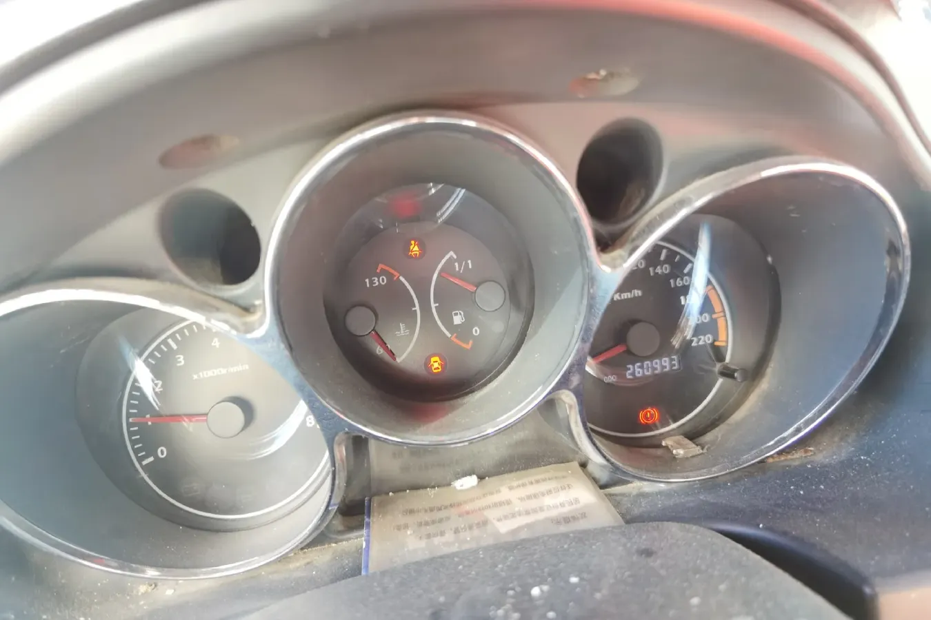 2010 HaiMa Preema 1.6L 120HP L4 5MT,autocango,china used car exporter,china ev exporter,chinese used car exporter,chinese used ev exporter