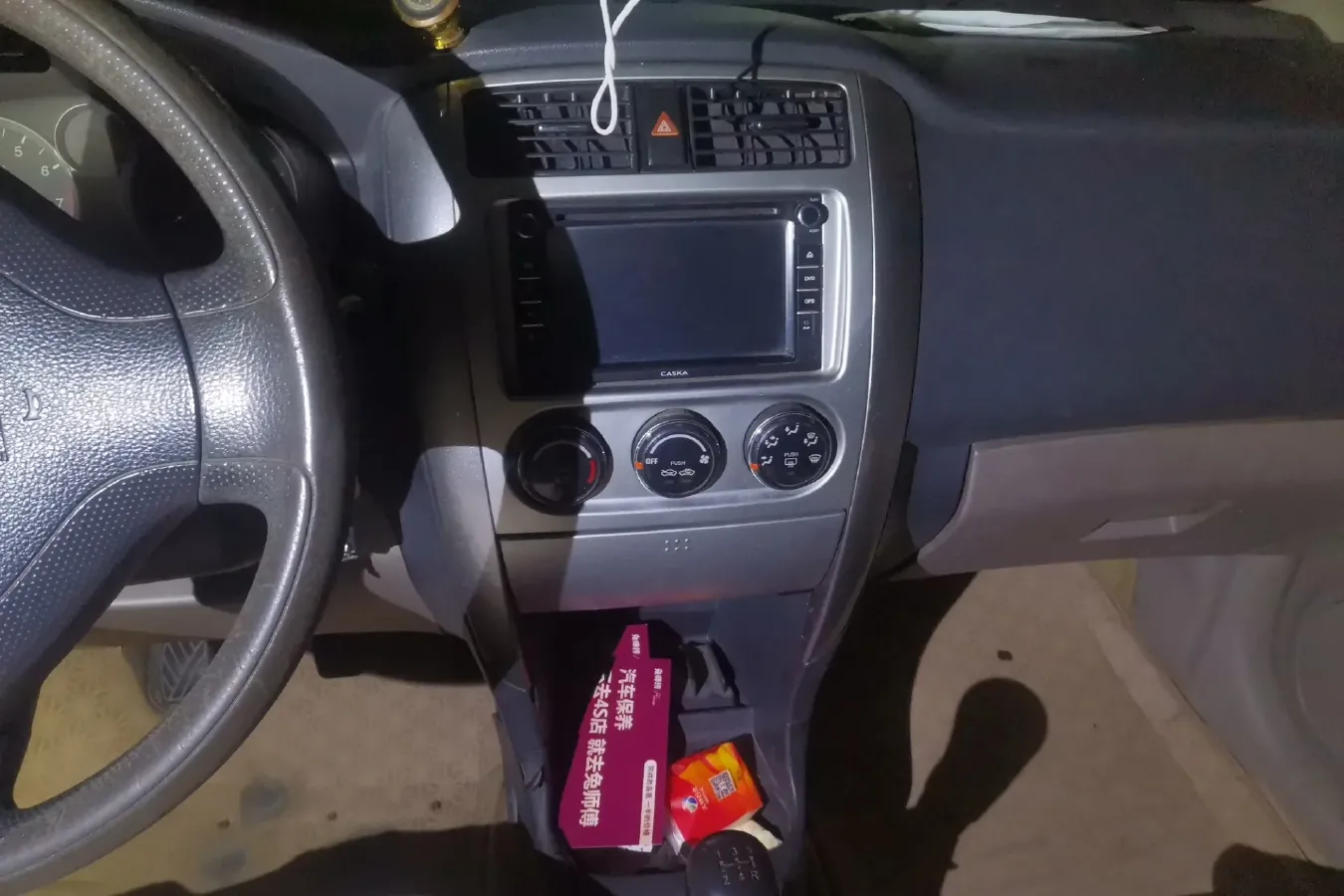 2011 Suzuki Liana 1.4L 99HP L4 5MT,autocango,china used car exporter,china ev exporter,chinese used car exporter,chinese used ev exporter