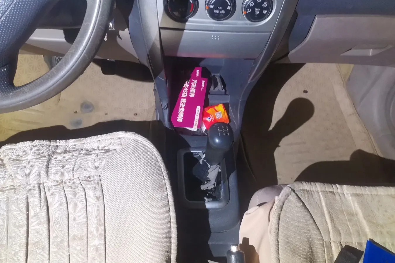 2011 Suzuki Liana 1.4L 99HP L4 5MT,autocango,china used car exporter,china ev exporter,chinese used car exporter,chinese used ev exporter