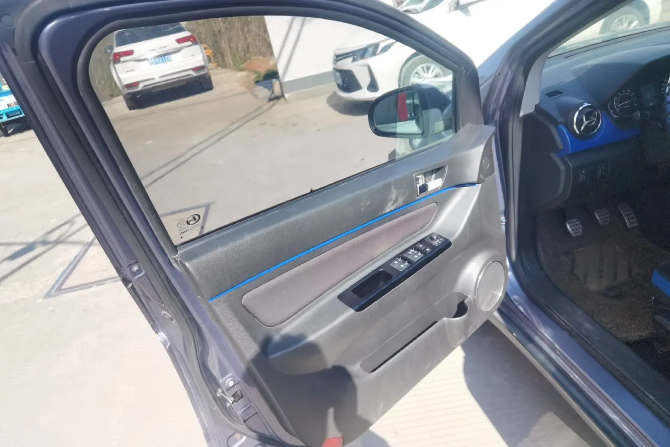 2016 BAIC ChangHe Q25 1.5L 116HP L4 5MT,autocango,china used car exporter,china ev exporter,chinese used car exporter,chinese used ev exporter