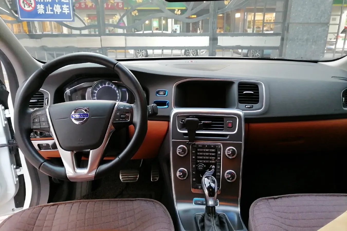 2015 Volvo S60 2.0T 238HP L4 8AT PHEV 11.2KWH,autocango,china used car exporter,china ev exporter,chinese used car exporter,chinese used ev exporter