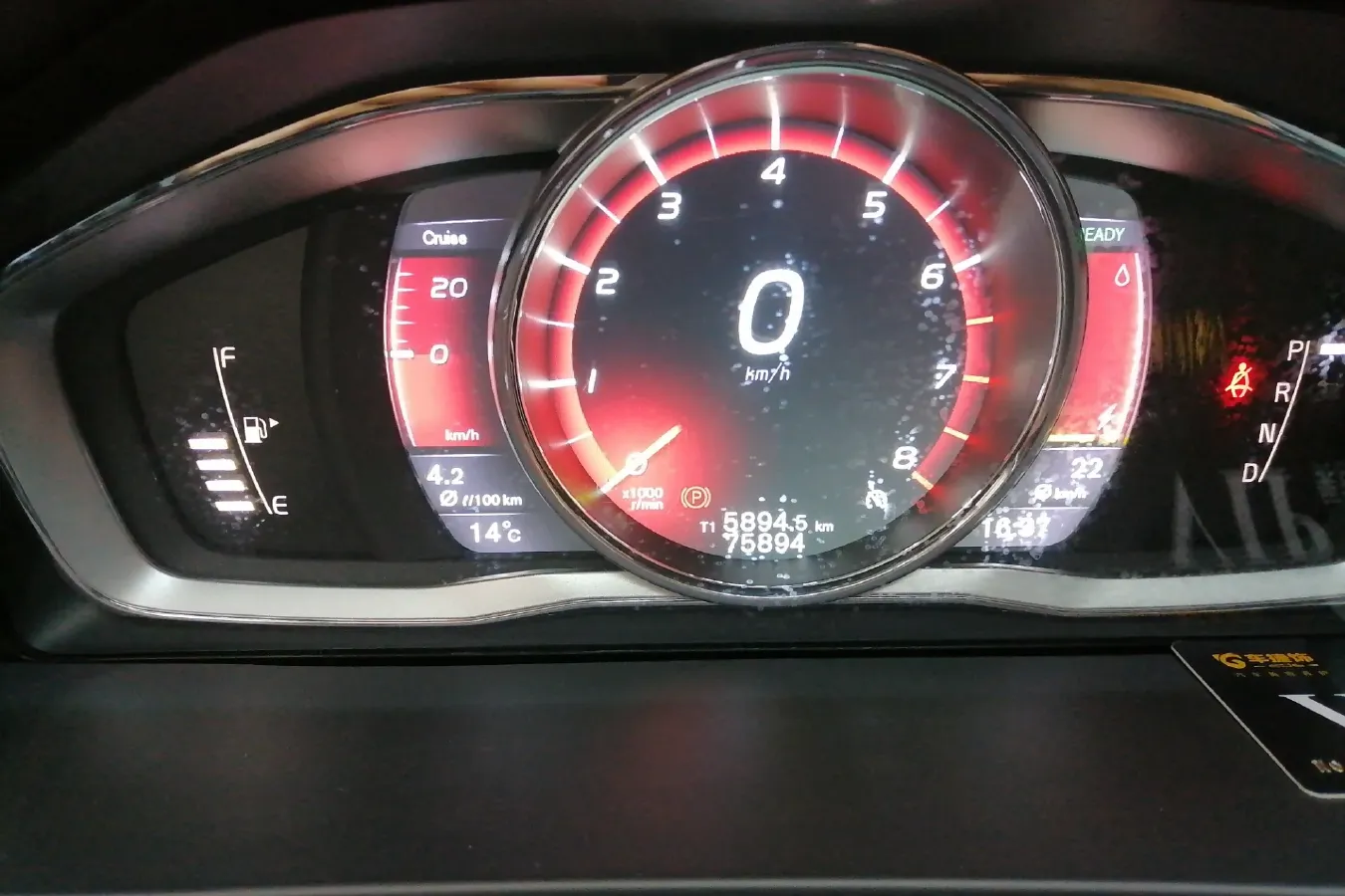 2015 Volvo S60 2.0T 238HP L4 8AT PHEV 11.2KWH,autocango,china used car exporter,china ev exporter,chinese used car exporter,chinese used ev exporter