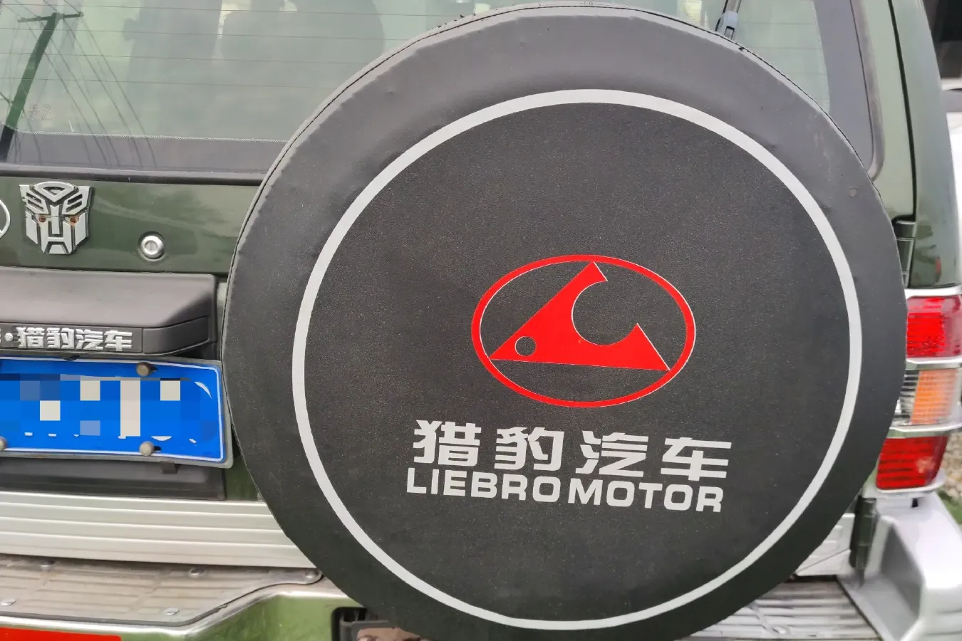 2014 Leopaard Black King Kong 2.4L 129HP L4 5MT,autocango,china used car exporter,china ev exporter,chinese used car exporter,chinese used ev exporter