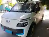 2021 Karry Dolphin EV BEV 43.5KWH