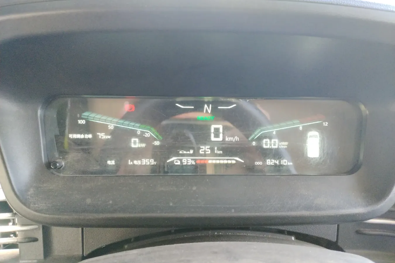 2021 Karry Dolphin EV BEV 43.5KWH,autocango,china used car exporter,china ev exporter,chinese used car exporter,chinese used ev exporter