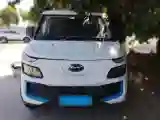2021 Karry Dolphin EV BEV 43.5KWH