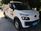 2021 Karry Dolphin EV BEV 43.5KWH